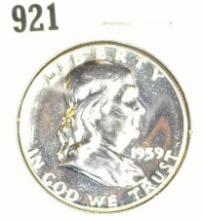 1879 P Brilliant Uncirculated Silver Morgan Dollar.