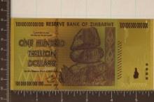 24KT GOLD FOIL 2008 RESERVE BANK OF ZIMBABWE ONE