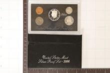 1996 US SILVER PROOF SET (WITH BOX)