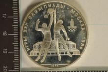 1979 RUSSIA SILVER 10 RUBLE OLYMPIC COIN .9636