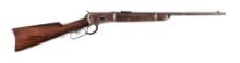 (C) RARE "THE NEW DAISY CARBINE" RETAILER MARKED WINCHESTER MODEL 1892 SADDLE RING CARBINE.