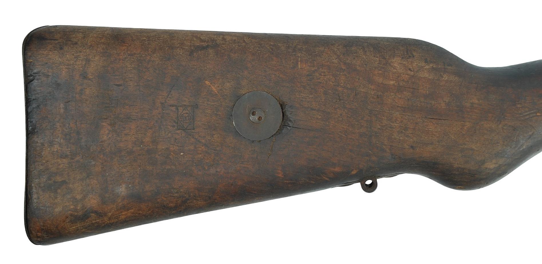 Brazilian M1908 Mauser Stock (VDM)