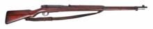 Imperial Japanese Military WWII issue Type 38 6.5mm Arisaka Bolt-Action Rifle - FFL # 45918 (MOS)