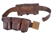 Spanish Military WWII era Belt, Buckle and Two Mauser Ammo Pouches (AH)