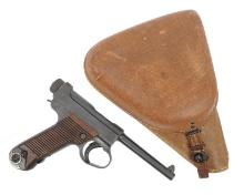 Imperial Japanese Military WWII Type 14 Nambu 8mm Semi-Automatic Pistol & Holster - FFL#32506 (KDC1)