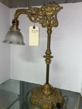 Antique Decorative Lamp