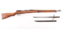 Nagoya Asenal Type 99 'Arisaka' 7.7mm