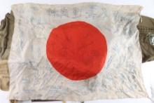 WW2 1st Cavalry Division/Japanese Flag Lot