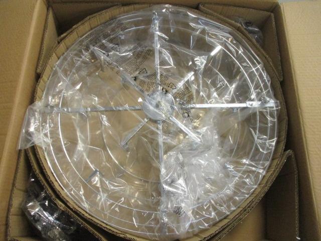 New Old Stock Model HG8910 Prism Chandelier