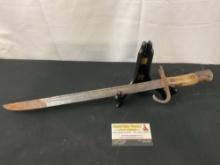 Vintage/Antique Bayonet, Possibly a Japanese Arisaka Type 30, 19.5 inches long