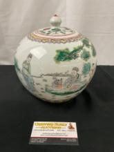 Vintage Chinese Ginger Jar, Handpainted and Glazed piece w/ Lid