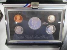 US Mint Premier Silver Proof Set 1993