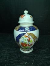 Oriental Theme Ginger Jar