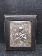 High Relief Embossed Silver Plate Religious Icon Plaque