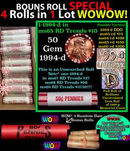 THIS AUCTION ONLY! BU Shotgun Lincoln 1c roll, 1994-d 50 pcs Plus THREE bonus random date BU roll! B