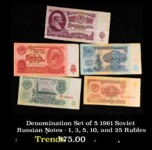 Denomination Set of 5 1961 Soviet Russian Notes - 1, 3, 5, 10, and 25 Rubles