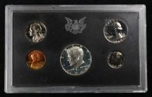1969 United States Mint Proof Set 5 Coins - No Outer Box