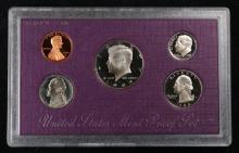 1988 United States Mint Proof Set 5 coins - No Outer Box