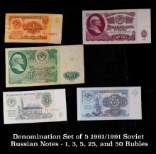 Denomination Set of 5 1961/1991 Soviet Russian Notes - 1, 3, 5, 25, and 50 Rubles Grades