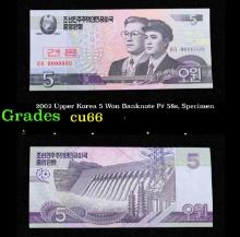2002 Upper Korea 5 Won Banknote P# 58s, Specimen Grades Gem++ CU