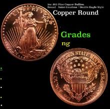 1oz .999 Fine Copper Bullion Round - Saint-Gaudens / Double Eagle Style