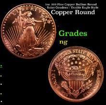 1oz .999 Fine Copper Bullion Round - Saint-Gaudens / Double Eagle Style