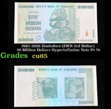 2007-2008 Zimbabwe (ZWR 3rd Dollar) 50 Million Dollars Hyperinflation Note P# 79 Grades Gem CU