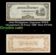 1942 Philippines (Japanese WWII Occupation) 10 Pesos "JIM" Note P#?108 Grades Japanese invasion mone