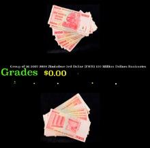 Group of 16 2007-2008 Zimbabwe 3rd Dollar (ZWR) 100 Million Dollars Banknotes Grades