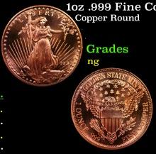 1oz .999 Fine Copper Bullion Round - Saint-Gaudens / Double Eagle Style