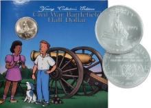 1995-S Civil War 1/2 Dollar Clad Commem BU (Young Collector)