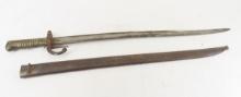 1873 French Chassepot Rifle Bayonet