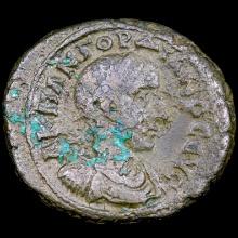 Unattributed Ancient Greece copper coin