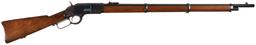 Winchester Model 1873 Lever Action Musket