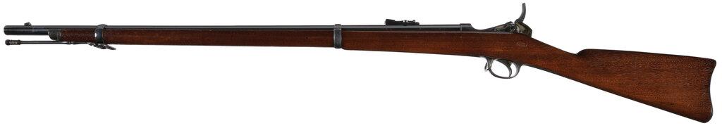 U.S. Springfield Model 1875 Lee Vertical Rifle