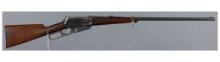 Winchester Model 1895 Lever Action Rifle