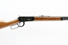 1967 Winchester 1894 Canadian Centennial (26"), 30-30 Win., Lever-Action, SN - 47992