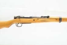 WWII Japanese - Nagoya Type 99 Arisaka Short Rifle (26"), 7.7mm, SN - 82856