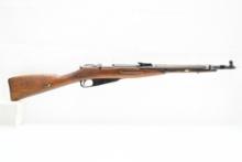 1954 Romanian M44 Mosin-Nagant Carbine (20"), 7.62x54R, Bolt-Action, SN - UZ378