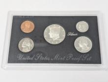 1992 Proof Set - silver