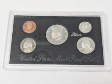 1993 Proof Set - silver