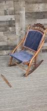 ANTIQUE SOLID WOOD FOLDING ROCKING CHAIR