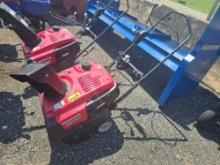 HONDA HS 720AS 20IN. SNOW BLOWER SNOW EQUIPMENT