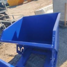 NEW GREATBEAR 1 YARD SELF DUMPING HOPPER SCRAP RECYCLING EQUIPMENT