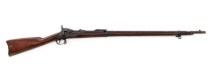 U.S. Springfield Model 1884 Trapdoor Single-Shot Infantry Rifle