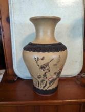 China Republic Period Yu Xing Pottery Vase