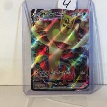 Collector Modern 2020 Pokemon TCG VMAX Meowth Gigantamax HP300 SWSH005 Trading Card