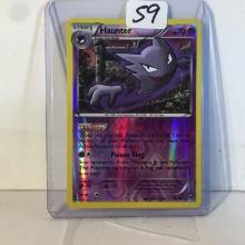 Collector Modern 2015 Pokemon TCG Stage1 Haunter HP70 Pokemon Trading Game Card 59/162