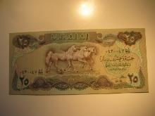 Foreign Currency: 1982 Iraq 25 Dinara (UNC)
