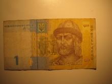 Foreign Currency: Ukraine 1 Leu